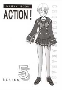 ACTION!